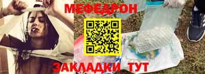 экстази Кулебаки