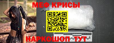 экстази Кулебаки