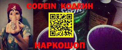 экстази Кулебаки