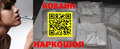 альфа пвп VHQ Кунгур