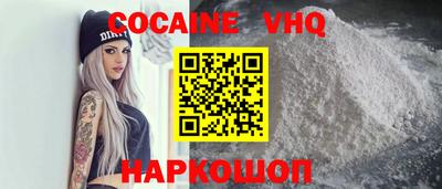 экстази Кулебаки