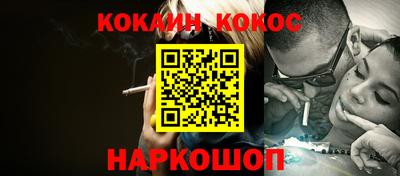 экстази Кулебаки