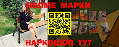 а пвп мука Кумертау