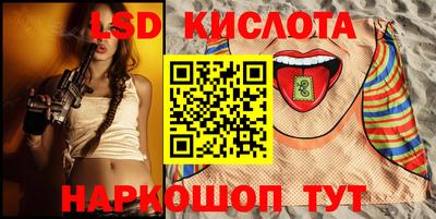 а пвп мука Кумертау