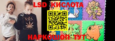 экстази Кулебаки