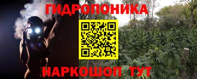 экстази Кулебаки