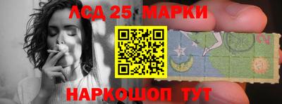 а пвп мука Кумертау