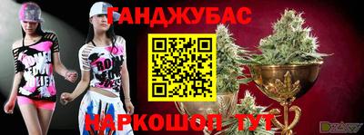а пвп мука Кумертау