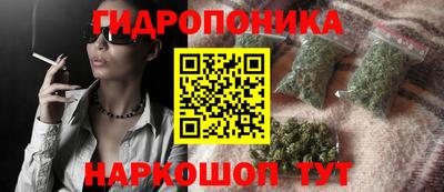 альфа пвп VHQ Кунгур