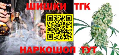альфа пвп VHQ Кунгур
