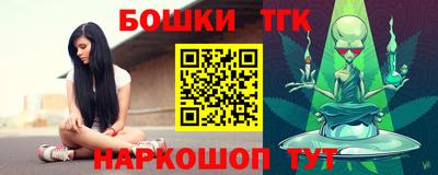 альфа пвп VHQ Кунгур