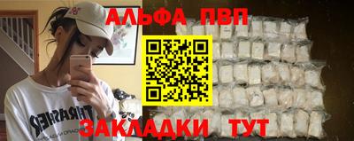 экстази Кулебаки