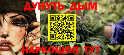 альфа пвп VHQ Кунгур