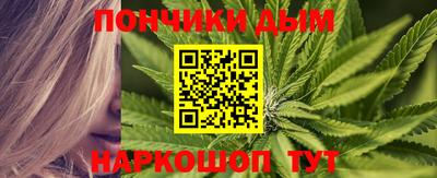 альфа пвп VHQ Кунгур