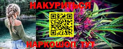 альфа пвп VHQ Кунгур