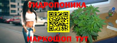 экстази Кулебаки