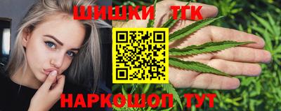 альфа пвп VHQ Кунгур