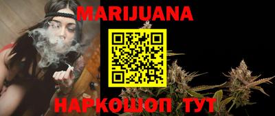 альфа пвп VHQ Кунгур