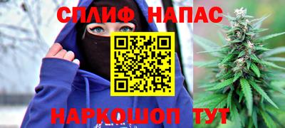 экстази Кулебаки