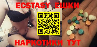 а пвп мука Кумертау