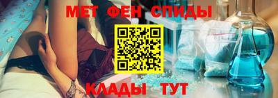 а пвп мука Кумертау
