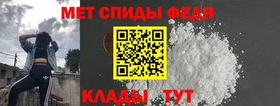 а пвп мука Кумертау