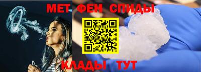 а пвп мука Кумертау
