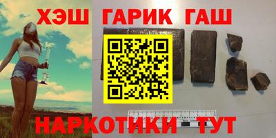 а пвп мука Кумертау