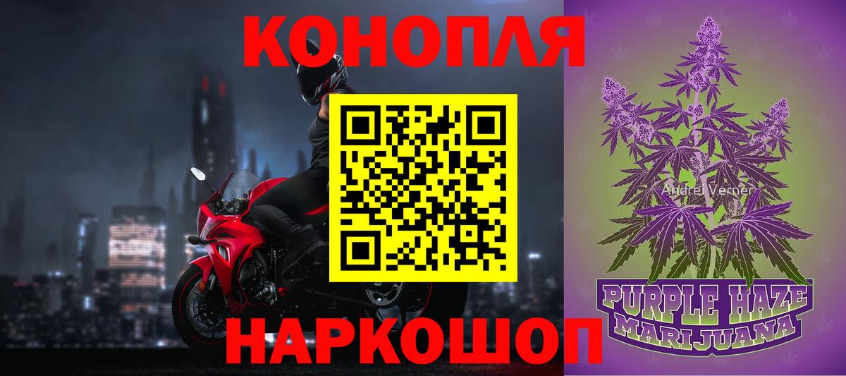 Меф   Гашиш  Бошки Шишки  COCAIN  Екатеринбург  МЕТАДОН  Вход с VPN  Гашиш 